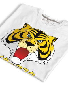 T-shirt Tiger Man - Naoto Date - Anime Manga cartoon 80s - white