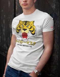 T-shirt Tiger Man - Naoto Date - Anime Manga cartoon 80s - white